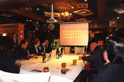 中法文化-葡萄酒交流会在武汉海棠酒庄圆满举办